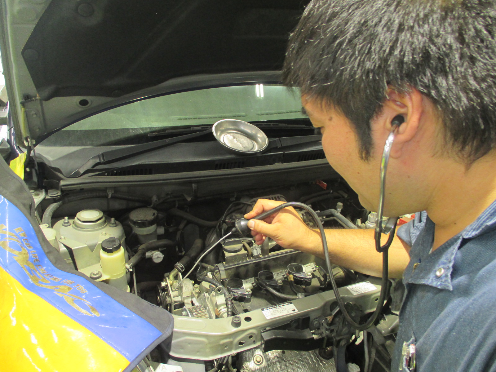 エンジンより異音 車検のコバック 竹内自動車商会 Lotas Club